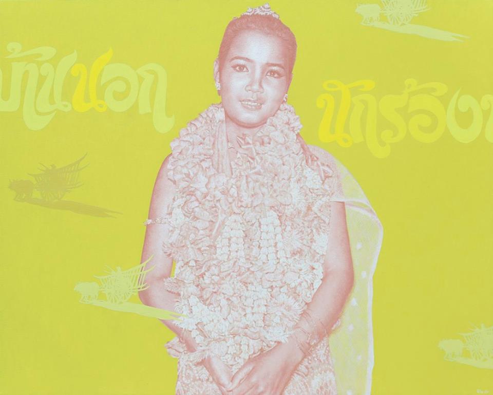 Story from Thai Records exhibition. Photo: ARDEL Gallery of Modern Art / Facebook.