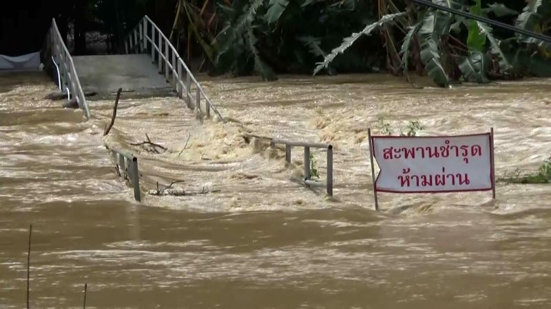 A failed bridge Wednesday in Trang province.