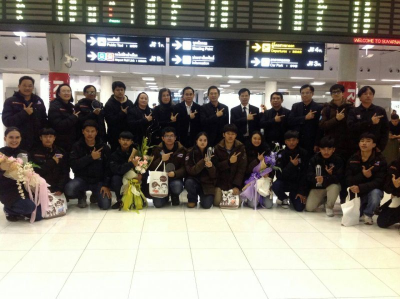 Thailand's win at Ice sculpting contest in Harbin