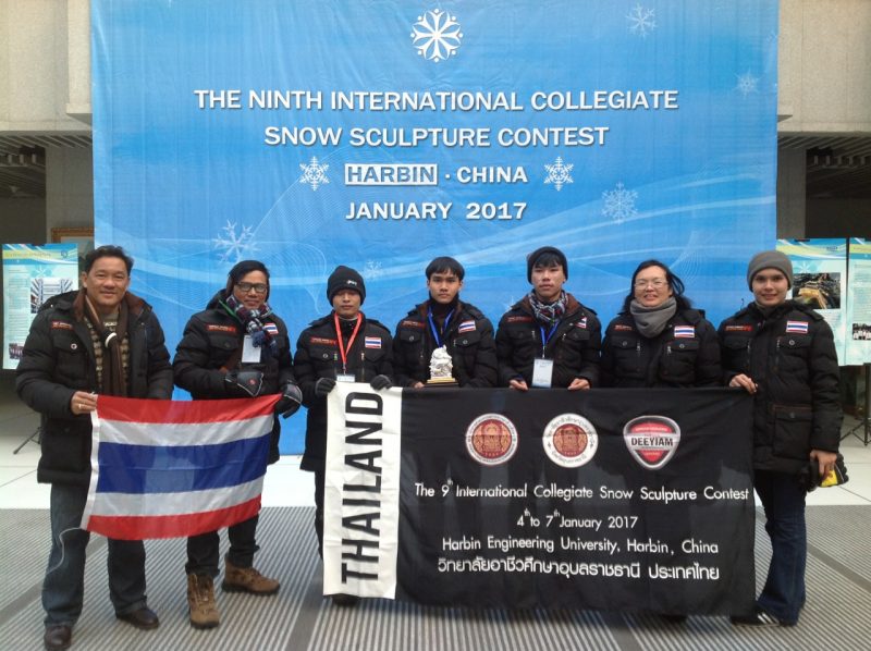Thailand's win at Ice sculpting contest in Harbin