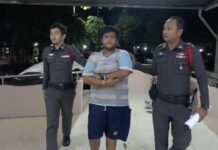 Thai Man Accused of Raping Russian Tourist on Koh Samui