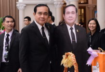 Military Govt Ready to Defend Thai Rights Record in Geneva