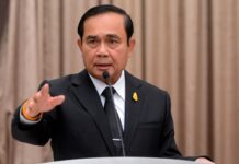 Read My Lips: No Political Amnesty, Prayuth Says