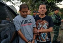 Royal Imposter Wedding Crashers Charged Under 112