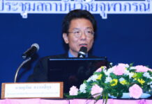 Thai Official Who Stole Hotel Paintings Freed by Japanese