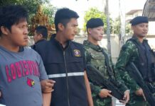 1 Arrested in New Year’s Morning Pub Slaying