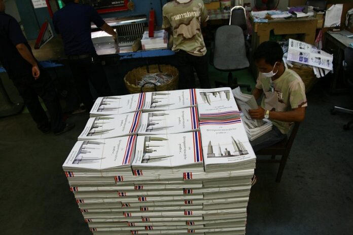 100,000 copies of the draft charter are prepared on May 23, 2016 for the initial distribution.