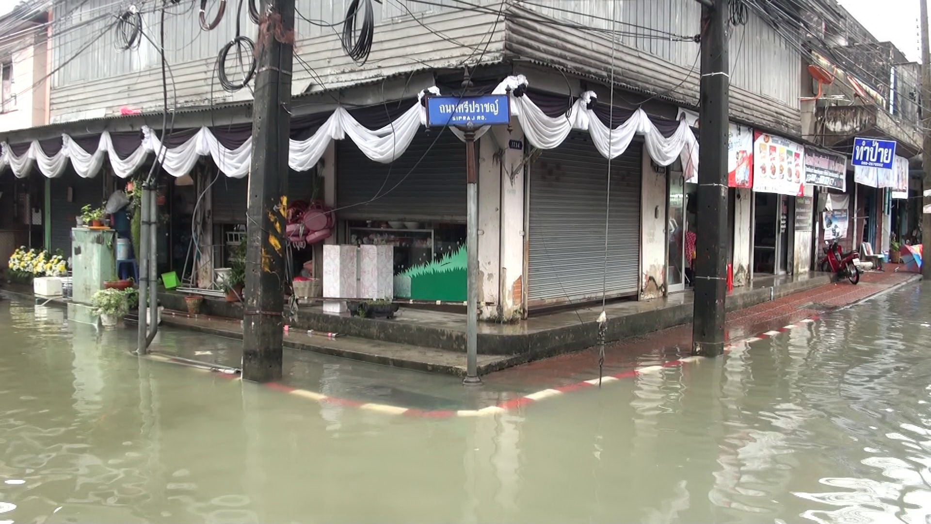 Flood in Nakhon Si Thammarat city on Friday 
