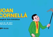 Cringe at Catalan Cartoonist Joan Cornella’s World of Weirdness