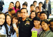 No State Role in Media Regulation, Experts Say
