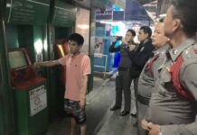 Police Dubious About Man’s ATM Abduction-by-Cop Story