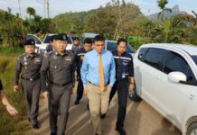 Krabi Teacher Turns Out to be American Drug Trafficking Suspect