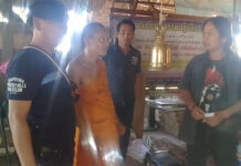 Monk Accused of Hosting Teen Meth Parties at Temple