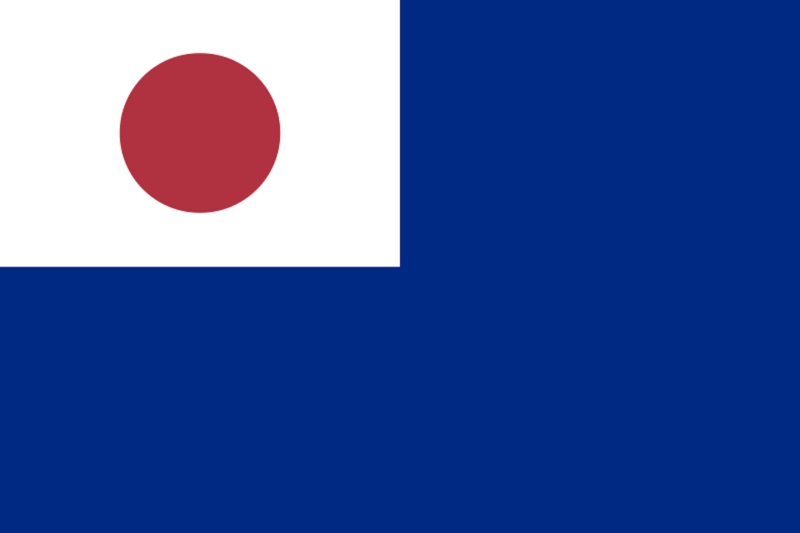 Flag of the Resident-General of Korea during the period between 1910 and 1945 in which the Korean Peninsula was governed by the Japanese Empire. Image: Himasaram / Wikimedia Commons