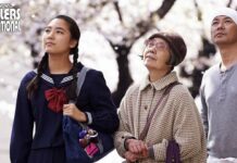 Japanese Films To Screen in 4 Provinces