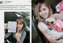 Driver Gives One-Fingered Salute to Phuket Police. Cops Fight Back.