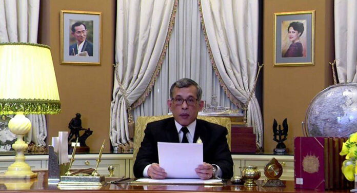 King Vajiralongkorn delivers a New Year's address on television.