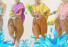 Startups Make Thai Patterns Great Again