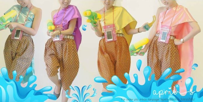 Different colors of traditional Thai women’s shawls and waistcloths sold for wearing during Songkran. Photo: April’s Thai / Facebook