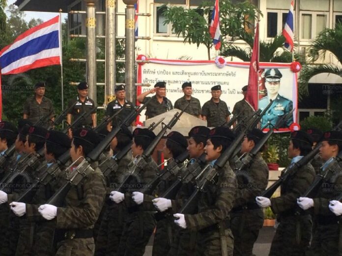 Border patrol police force at a parade on Sept. 18, 2014. (Matichon)