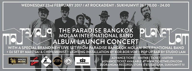 Image: The Paradise Bangkok Molam International Band (Live) Planet Lam / Facebook