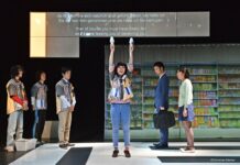 Japanese Play Comes to Call Out Soft-Serve Lives