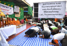 Suicide Won’t Stop Raid Under Article 44, Junta Chief Says