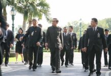 Undisclosed Changes to Constitution Sent for Endorsement
