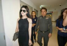 Net Idol Fined Over Facebook Live Striptease