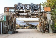 ‘Changchui’ Opens This Week with 3 Days of Music, Film, Art