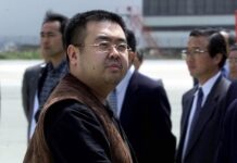 Malaysia Court to Resume Kim Jong Nam Murder Trial Jan. 7