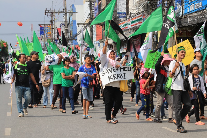 More than 600 people gather in Krabi province Monday to protest a government-backed plan for construction of a coal-fired power plant. 