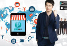 Singer’s Illegal E-Payment App Fined 1.8M