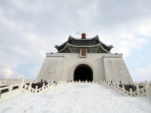 Chiang Kai-shek Memorial Hall.