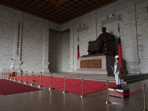 Chiang Kai-shek Memorial Hall.