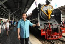 Junta Chief Derails Railway Leadership