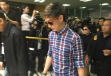 ‘Benz Racing’ Surrenders to Narcotics Cops