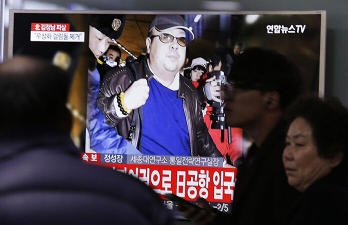A TV screen at the Seoul Railway Station in February shows a picture of Kim Jong Nam, the older brother of North Korean leader Kim Jong Un. Photo: Ahn Young-joon / Associated Press