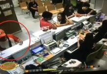 YouTube Inspires Laotian Man to Rob Bank With Fake Gun