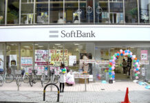 Japan’s SoftBank to Buy Fortress Investment for $3.3B