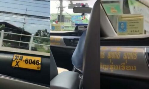 Driver Fined For Calling Passengers ‘Whores,’ Threatening to Rape Them