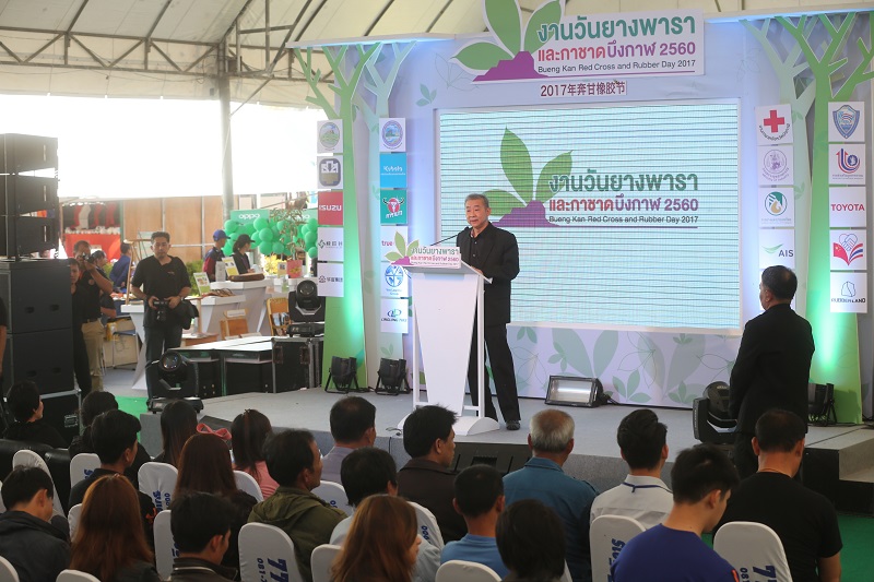 นาย พิสุทธิ์ บุษยพรรณพงศ์ ผวจ.บึงกาฬ