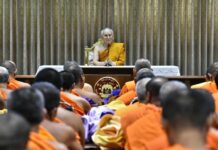 King Appoints New Supreme Patriarch in Surprise Announcement