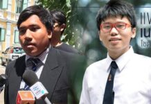 Junta Critics Say They Will Defer Army Draft