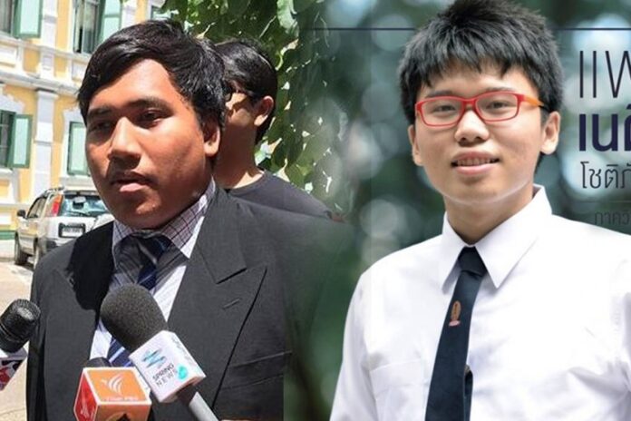 Sirawith “Ja New” Seritiwat and Netiwit “Frank” Chotiphatphaisal. Image: Matichon