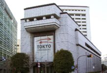 Japan’s Economic Growth Below Estimates in Last Quarter