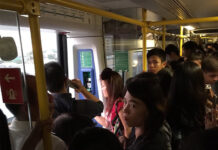 Airport Rail Link Breaks Down During Monday Rush, Passengers Trapped