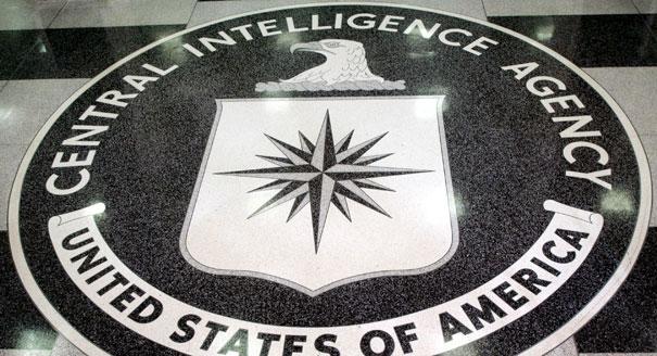 File photo of CIA headquarters in Langley, Virginia. Photo: Associated Press