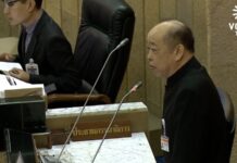 Former Minister Faces Political Ban For Issuing Thaksin Passport