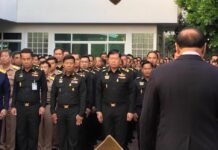 Cabinet to Consider Third Salary Increase for Junta Officers